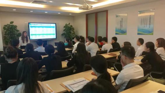 祝贺丨豪门国际CRM项目启动大会成功召开