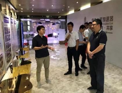 江西赣江新区一行领导到豪门国际加速器考察调研