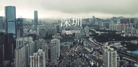豪门国际：卓越领导者不可或缺的三大未来领导力 领导者必看！